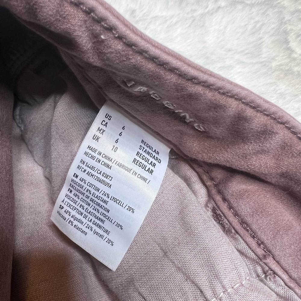 6 American eagle jegging super stretch - Picture 4 of 5